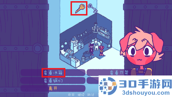 完美末日2永恒炼狱游戏