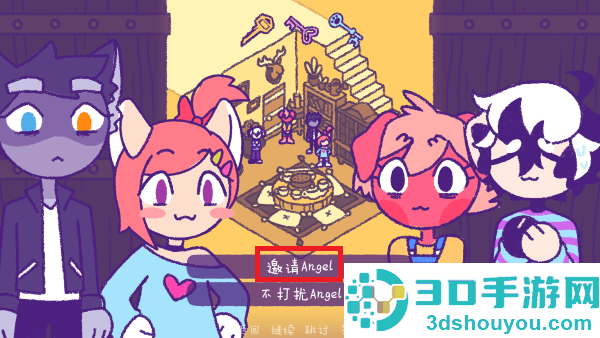 完美末日2永恒炼狱游戏