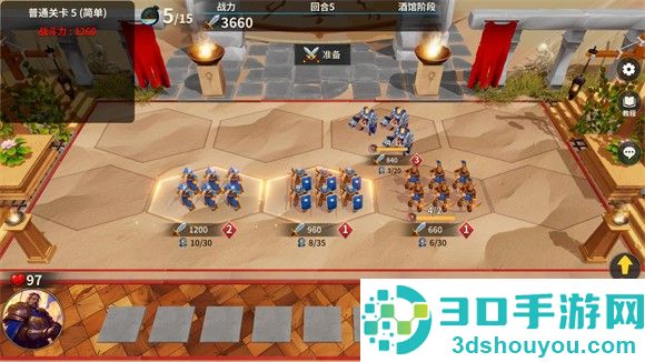 酒馆战争(taptap测试版)
