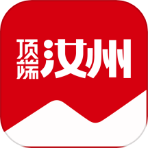 顶端汝州app官方版