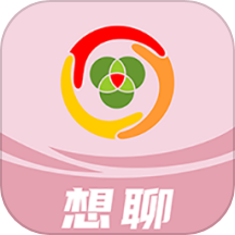 想聊官方版