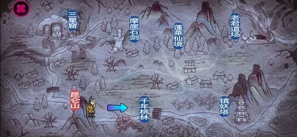 仙人之下我无敌幸存者无广告下载
