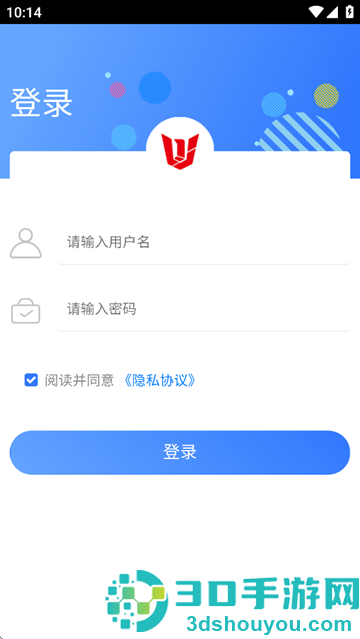钱江dms官方正版下载