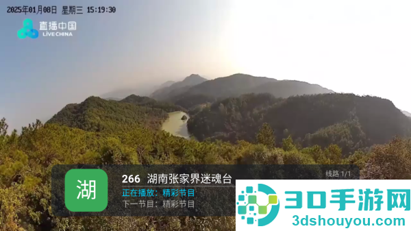 小凯直播最新版