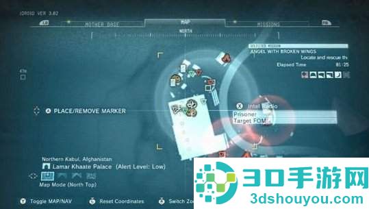 《合金装备5:幻痛》运输专家图文攻略