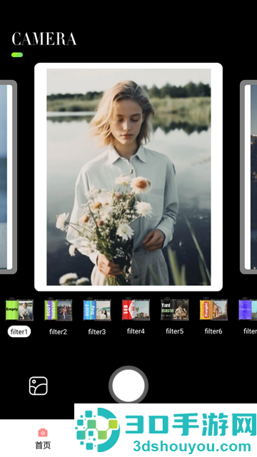 可可相机app