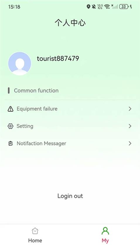 EVCSPACE软件下载
