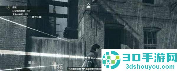 《刺客信条:枭雄》上校之死图文攻略