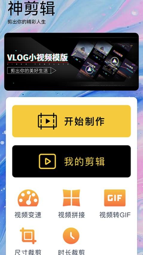 河马视频app最新版下载