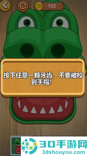 双人乐不停手游下载