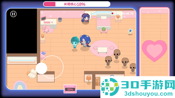 拯救米塔手机版