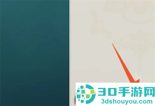 阵代屋敷秘境解锁的方法