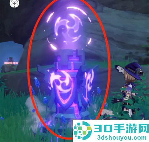 原神茂知之壳解锁的方法步骤