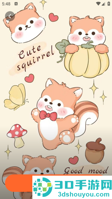 可萌壁纸最新版