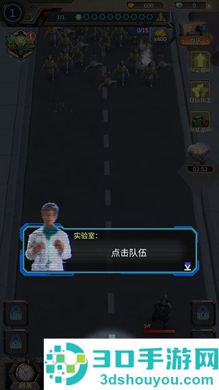 打爆那个僵尸九游版