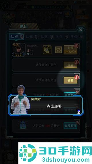 打爆那个僵尸九游版