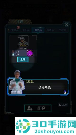 打爆那个僵尸九游版