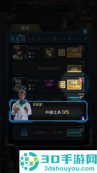 打爆那个僵尸九游版