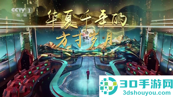 电视家复活版最新app(电视家修复版)