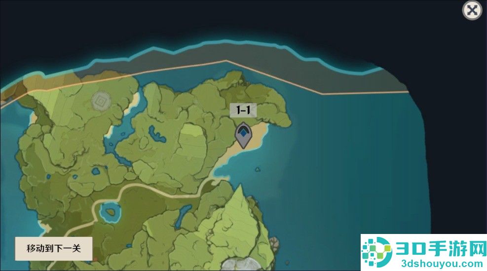 原神大战原魔游戏