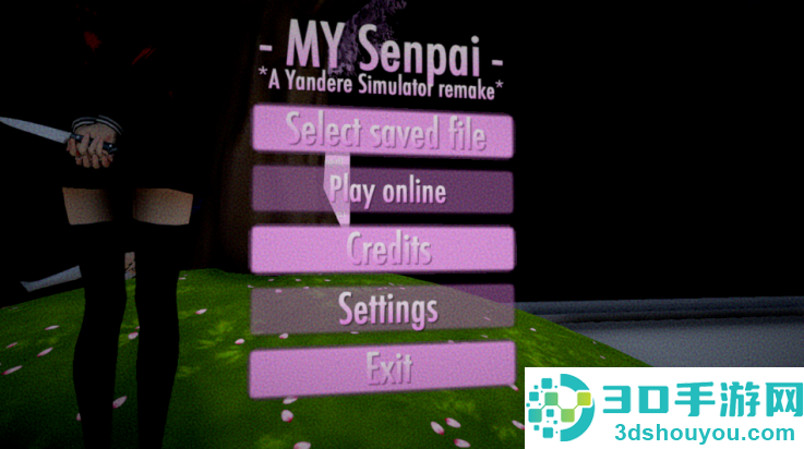 逃离学姐游戏(MY Senpai)