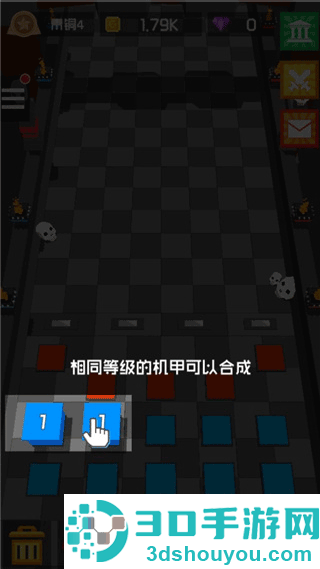 放置方块塔防九游版