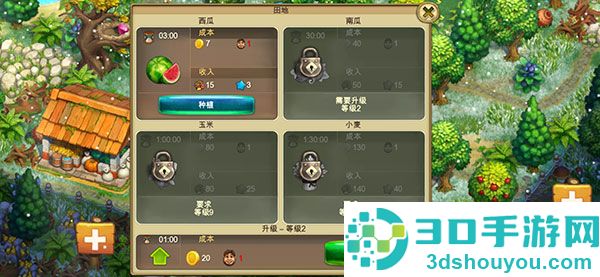 部落thetribez最新版本(The Tribez安装器)