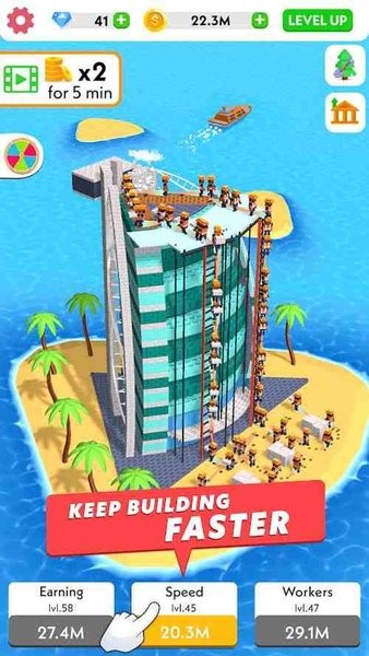 3D建筑大师游戏下载