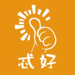 忒好呗服务平台