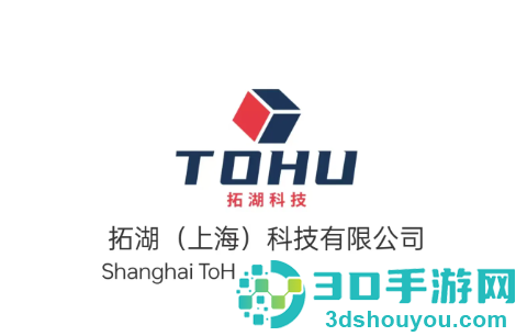 数字微控app官方下载