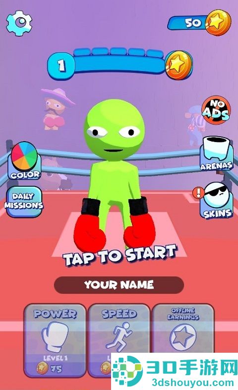 帮派拳击游戏(Stickman Boxing)