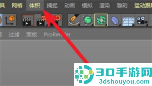 C4D调整外形滤镜的方法步骤