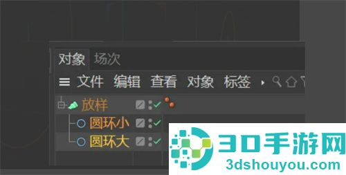 C4D放样建模的的基本步骤是什么