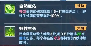 口袋斗蛐蛐(TapTap测试版)