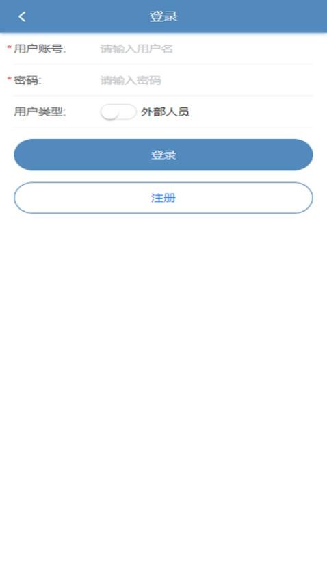 毅飞泵业选型app下载