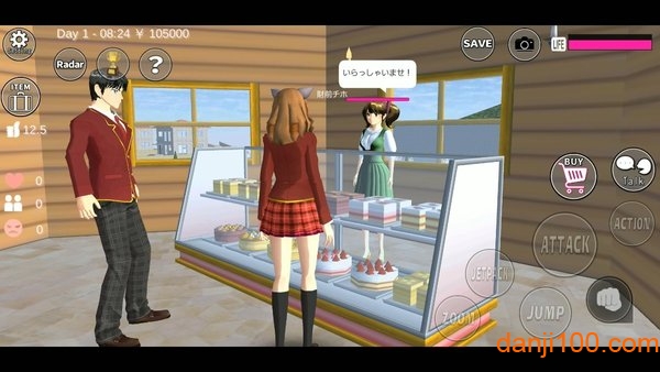 sakura school simulator英文版下载