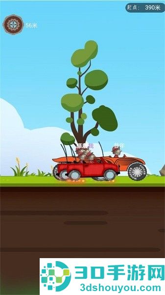 超级登山赛车英雄下载安装