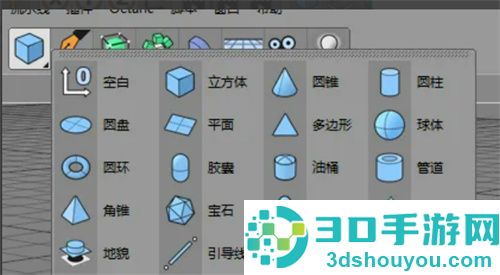 C4D螺旋使用的方法步骤