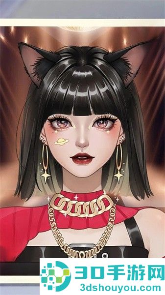 你的没我好看手游下载