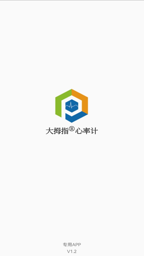 越光大拇指app下载