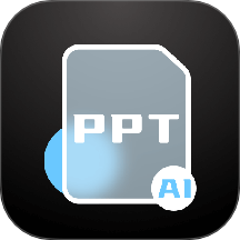 ppt制作软件ai手机版
