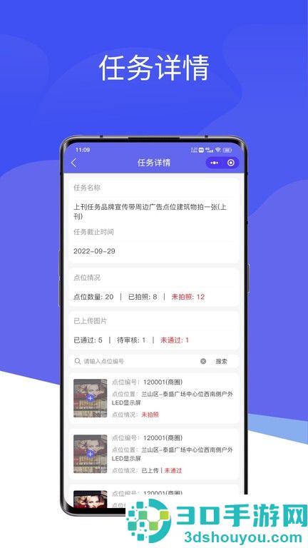 投豹app下载