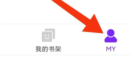 咚漫漫画账号注销指南:详细步骤与方法