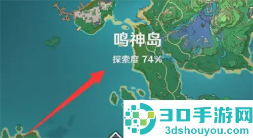原神绯樱绣球获得的方法步骤
