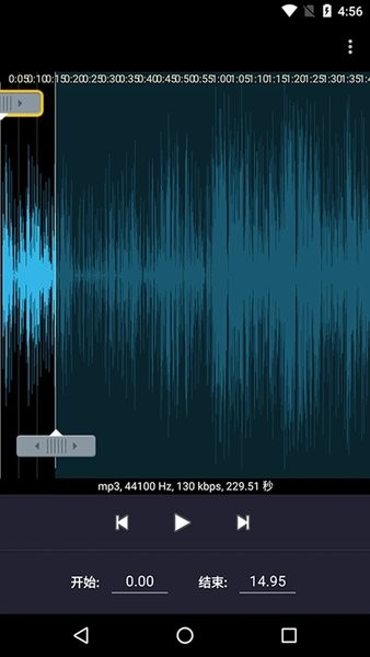 音乐播放器专业版官方下载