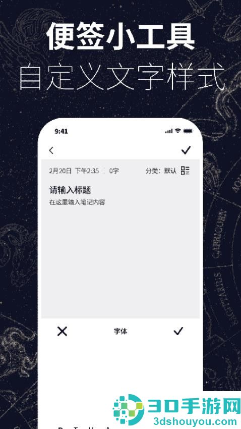 创享宝盒app下载官网版