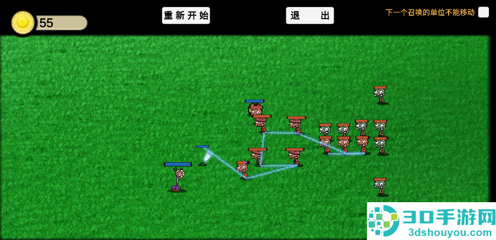 植物大战僵尸ga版(PVZ_GA)