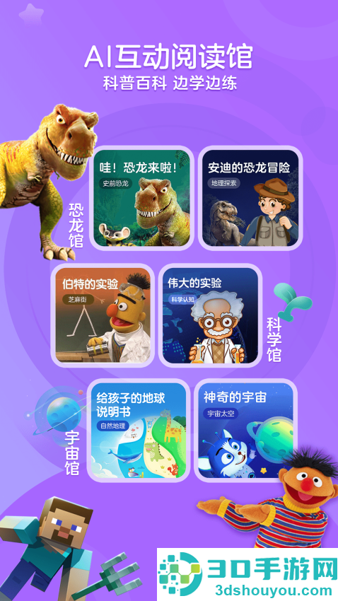 kada阅读hdapp下载