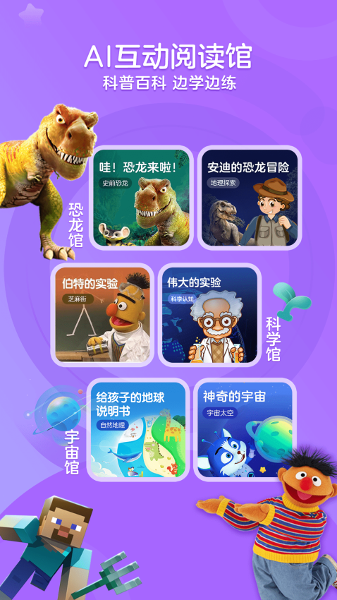 kada阅读hdapp下载
