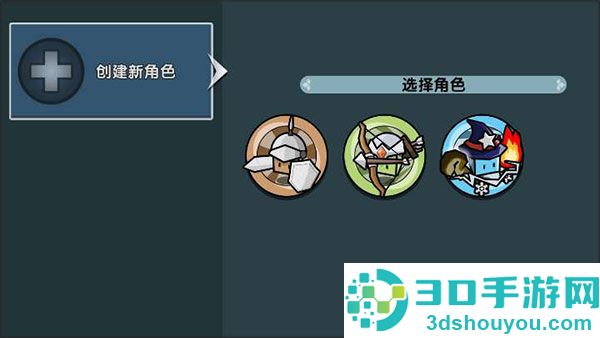 幻之岛游戏